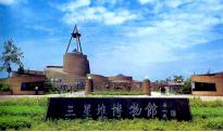 远景古建筑设计 经典案例——广汉三星堆景观大道