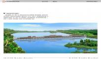 远景设计研究院 经典案例——邛崃南河跨河长廊